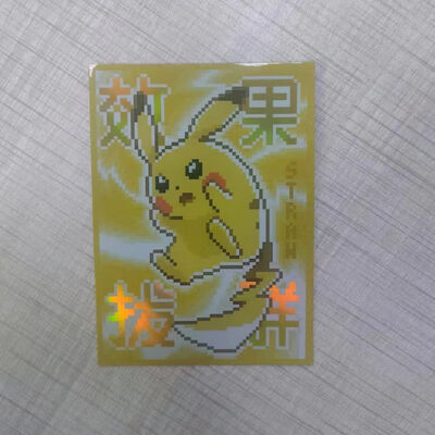 চীন প্রস্তুতকারক অ্যানিমে গেম হলোগ্রাফিক কার্ড স্লিভ কাস্টম এক্সকুইজিট প্রিন্টিং ম্যাট স্লিভস