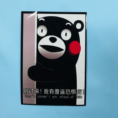 টেক্সচার্ড গ্লসি কাস্টম ম্যাট গেম কার্ড স্লিভ এক্সকুইজিট প্রিন্টিং ট্রেডিং কার্ড স্লিভস